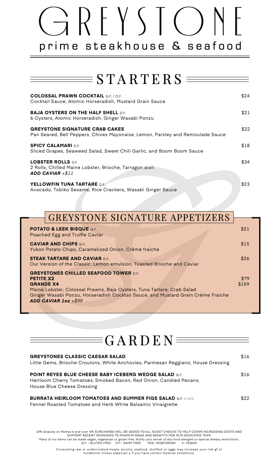 Greystone Steakhouse Dinner Menu